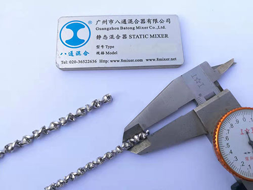 广州八通混合内芯制造技术再次取得突破